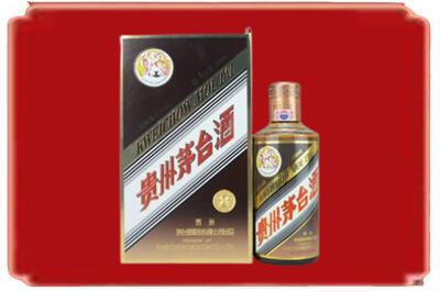 黔西南烟酒回收彩釉茅台酒.jpg