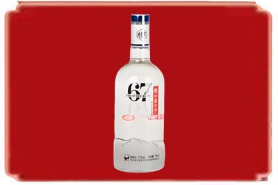 黔西南烟酒回收高度老白干.jpg