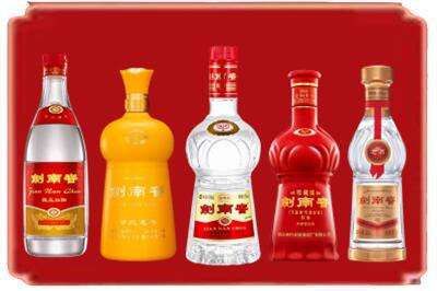 黔西南烟酒回收各种剑南春.jpg