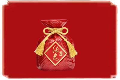 黔西南烟酒回收酒鬼酒.jpg